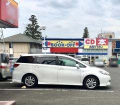 ブックオフ　仙台松森店