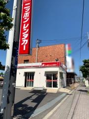 ニッポンレンタカー郡山栄町営業所