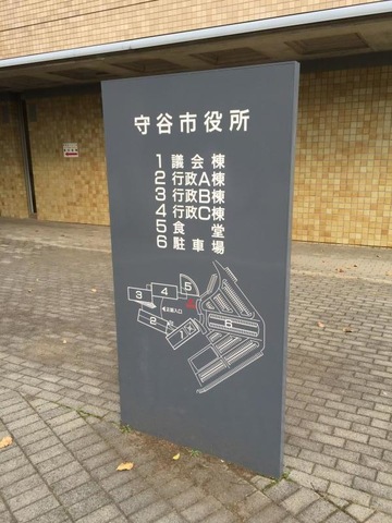 施設写真44