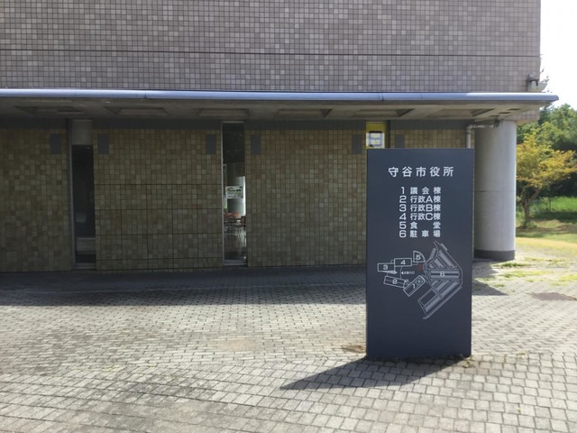 施設写真19