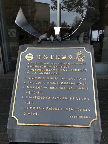 施設写真23
