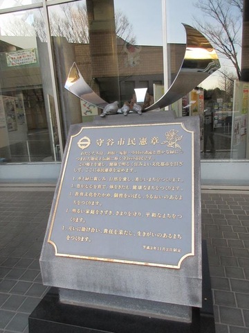 施設写真37