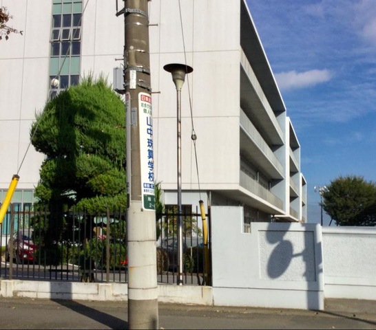 施設写真15