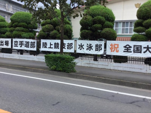 施設写真20