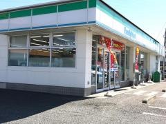 ファミリーマート　前橋上新田店