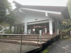 秩父宮記念三峯山博物館
