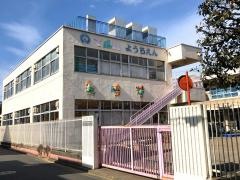 マルハ幼稚園