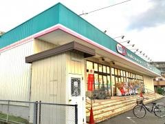 ドラッグセイムス　稔台店