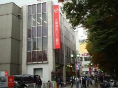 三菱ＵＦＪ銀行府中駅前支店