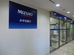 みずほ銀行町村会館出張所