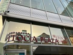 有楽町イトシア