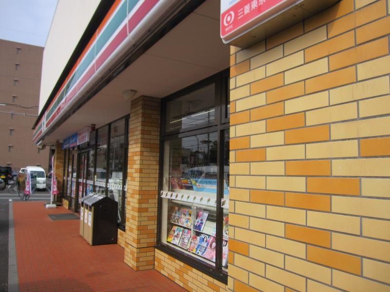 セブンイレブン足立東和2丁目店