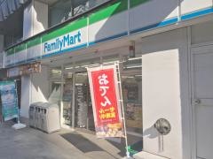 ファミリーマート　渋谷道玄坂店