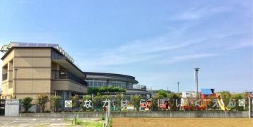 中原保育園