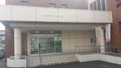 ＪＡえちご上越有田支店