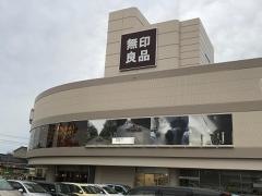 直江津ショッピングセンターエルマール