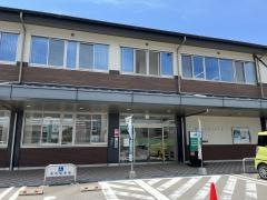 ＪＡめぐみの太田支店