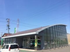 大垣共立銀行鶴見出張所