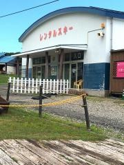 ひるがの高原