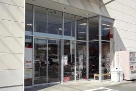 ファッションセンターしまむら　常滑北店