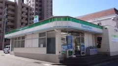 ファミリーマート　赤池駅前店
