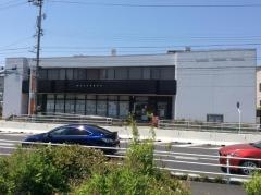四日市松原郵便局