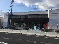 四日市松原郵便局