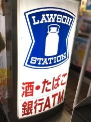 ローソン　烏丸北大路店