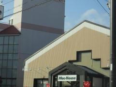 マックハウス亀岡市役所前店