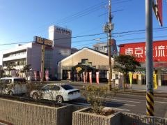 マックハウス亀岡市役所前店
