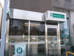 ＪＡならけん広陵北支店