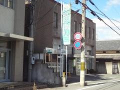 ＪＡならけん広陵北支店