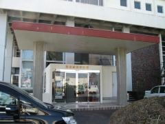 那智勝浦町役場