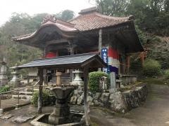 峯寺
