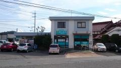 康仁薬局黒瀬店