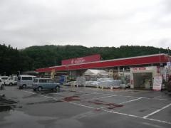 ホームセンタージュンテンドー　吉田店