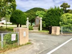大田小学校