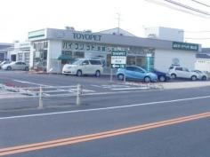 山口トヨペット徳山店