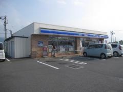 ローソン　阿波病院前店