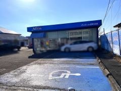 ネッツトヨタ宮崎高鍋店