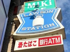 ローソン　鹿児島西千石町店
