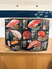 はま寿司　天童店