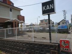 ＫＡＮ