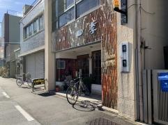 四季画廊レストラン