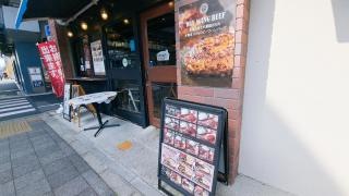 ハンバーグ＆ステーキ　听　梅小路店