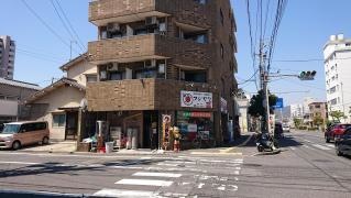 フジヤマ