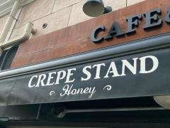 クレープスタンド・ハニー
