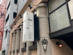 ＤｉｎｉｎｇＢａｒ・ＴＷＥＬＶＥ