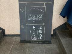 ＤｉｎｉｎｇＢａｒ・ＴＷＥＬＶＥ