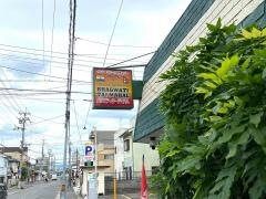 バグワティ　タージマハル